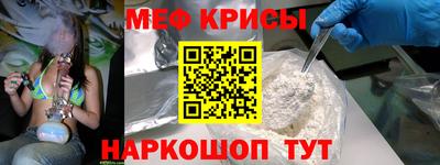 гидропоника Комсомольск-на-Амуре