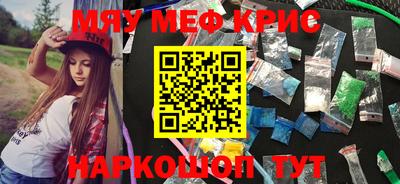 героин Кингисепп