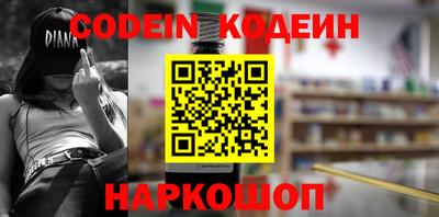 прущая мука Коммунар