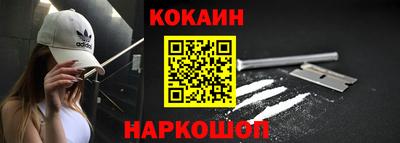 мяу мяу мука Кинель