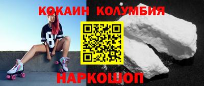 прущая мука Коммунар