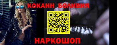 прущая мука Коммунар