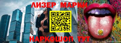 мяу мяу мука Кинель