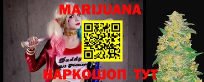 мяу мяу мука Кинель