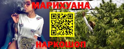 гидропоника Комсомольск-на-Амуре