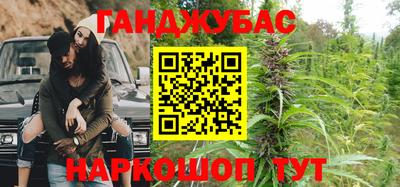 мяу мяу мука Кинель
