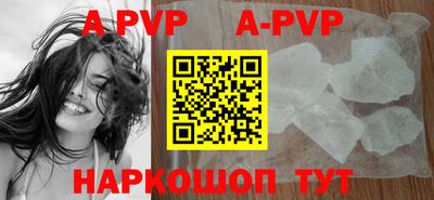 MESCALINE Кимры