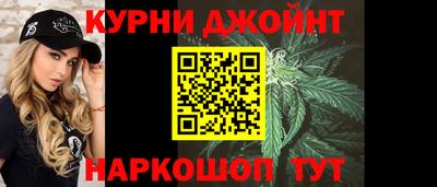 героин Конаково