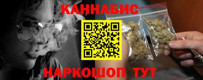 героин Конаково