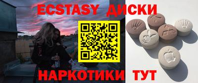прущая мука Коммунар