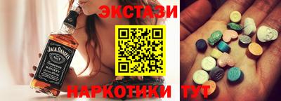 мяу мяу мука Кинель