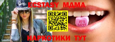 героин Кингисепп