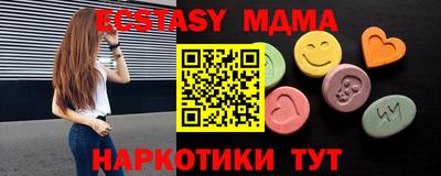 героин Конаково