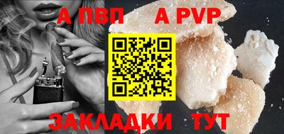 MESCALINE Кимры