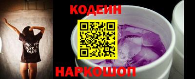 прущая мука Коммунар