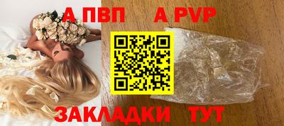 героин Конаково