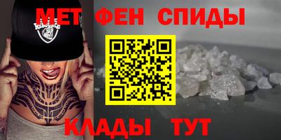 героин Кингисепп