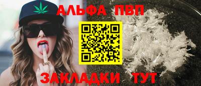 MESCALINE Кимры