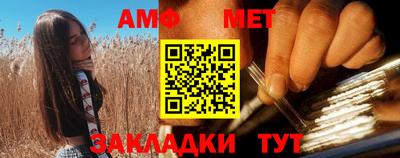 прущая мука Коммунар