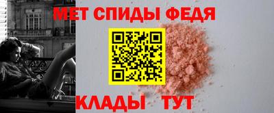 гидропоника Комсомольск-на-Амуре
