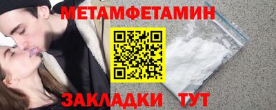 мяу мяу мука Кинель