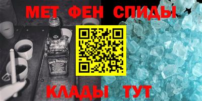 прущая мука Коммунар