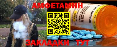 героин Кингисепп