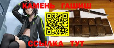 гидропоника Комсомольск-на-Амуре