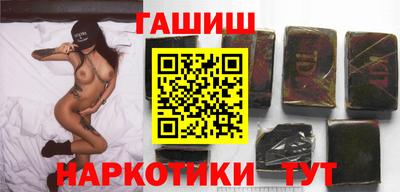 героин Кингисепп