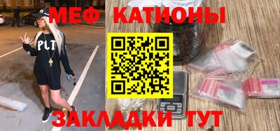 героин Кингисепп
