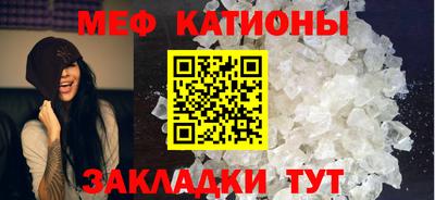 героин Конаково