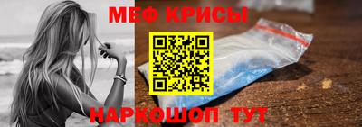 героин Кингисепп