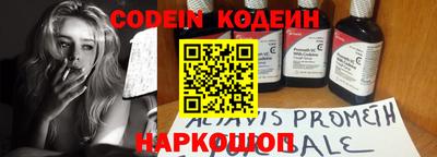 героин Конаково